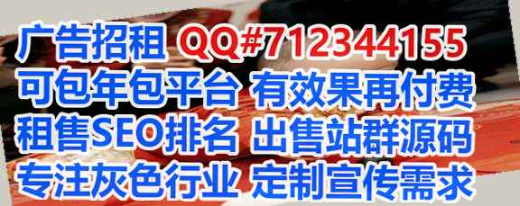 镇平助孕会展门市部
